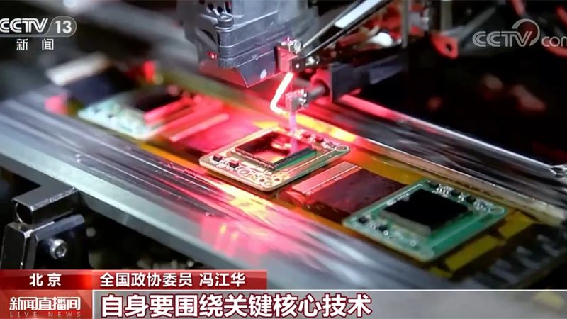 人工智能应用平台加盟条件：关键要素解析**