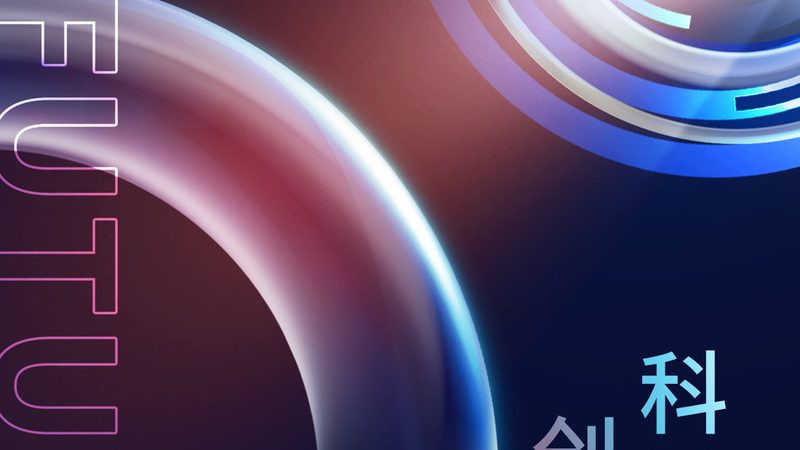 企业数字化转型的价值提升：成功案例解析**