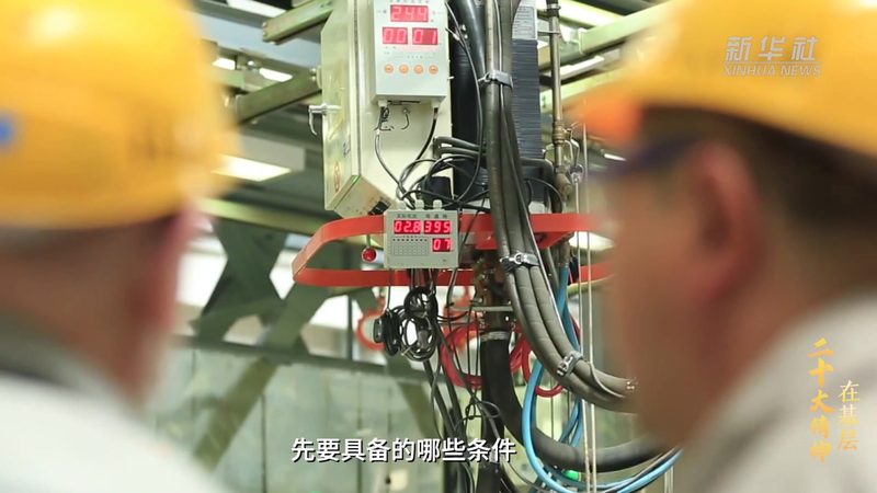 企业级搜索开源方案：揭秘其价值与选型要点
