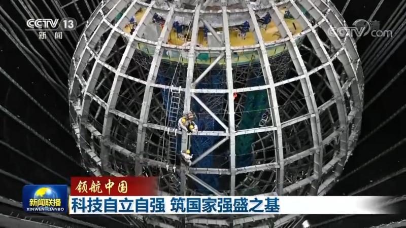 SaaS系统代理加盟政策