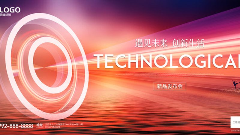 政务OA协同办公对比评测：揭秘高效办公背后的技术奥秘