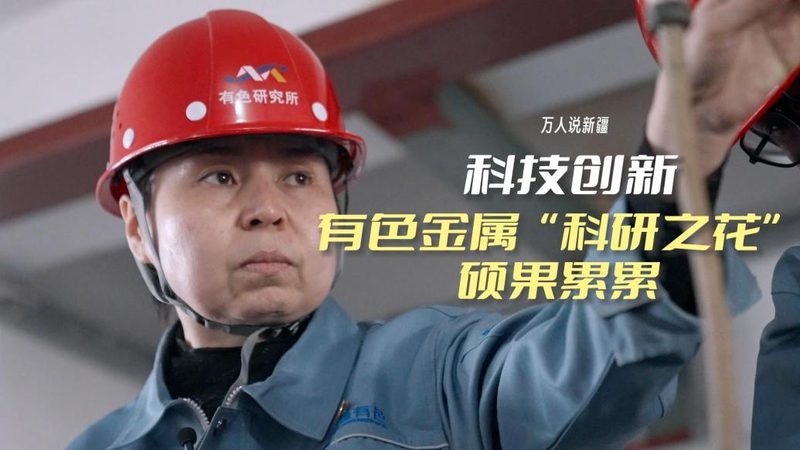 态势感知平台：企业安全防护的智能守护者**