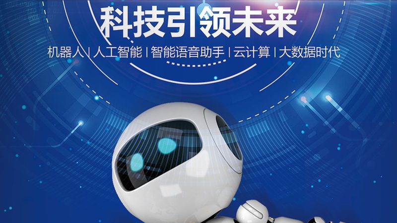 湖仓一体平台选型：如何规避常见陷阱，确保数据价值最大化
